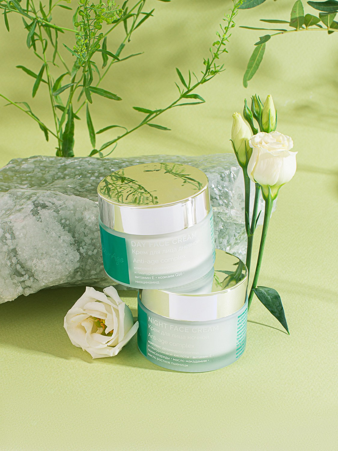 NatureAge. Дарья Володина — арт и fashion фотограф в Москве | рекламные и ювелирные съемки