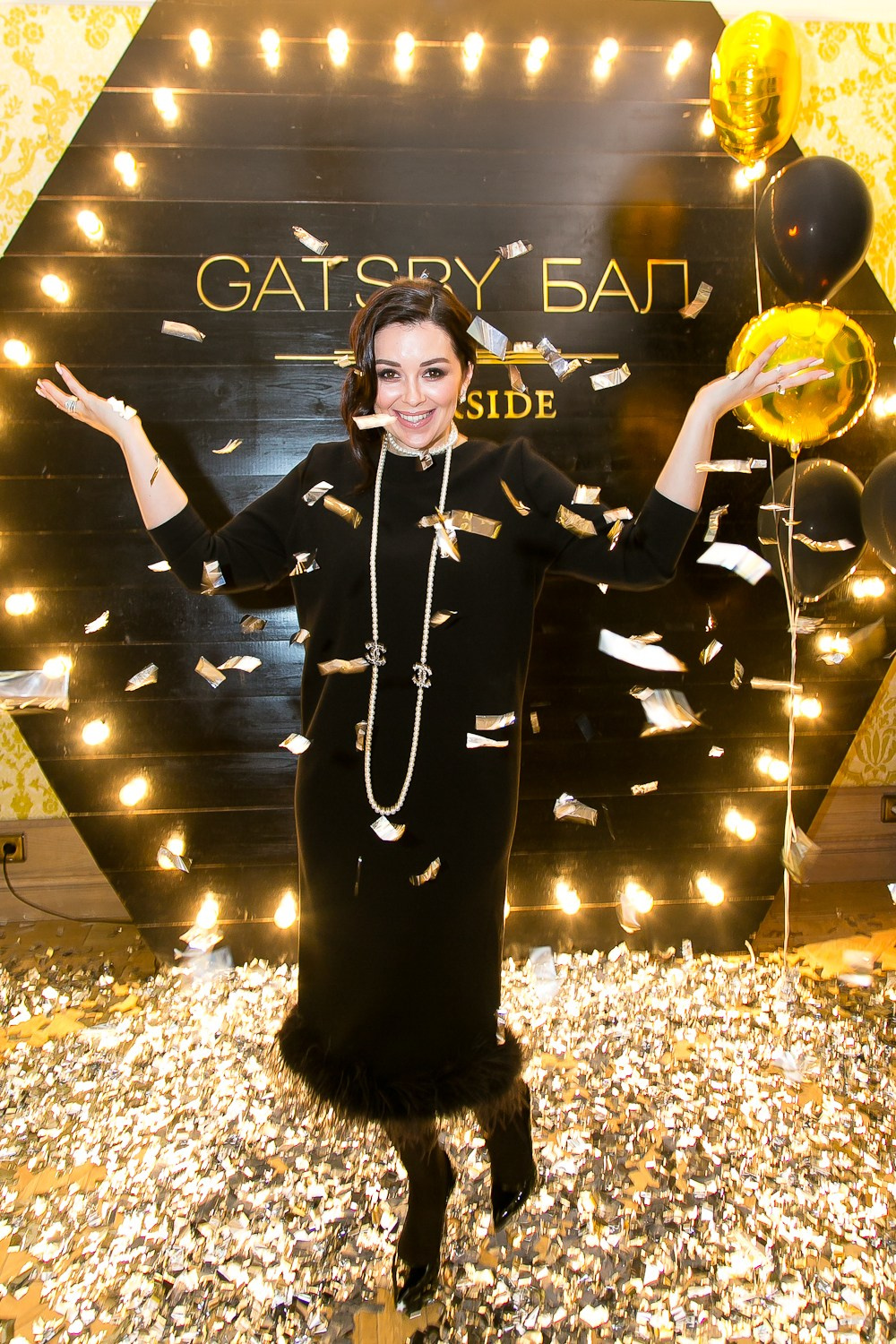 ВЕЧЕРИНКА ГЭТСБИ. Главная