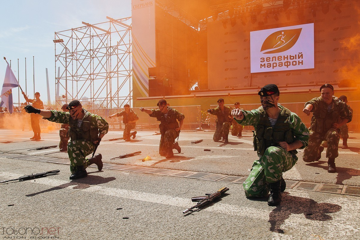 «ЗЕЛЁНЫЙ МАРАФОН»