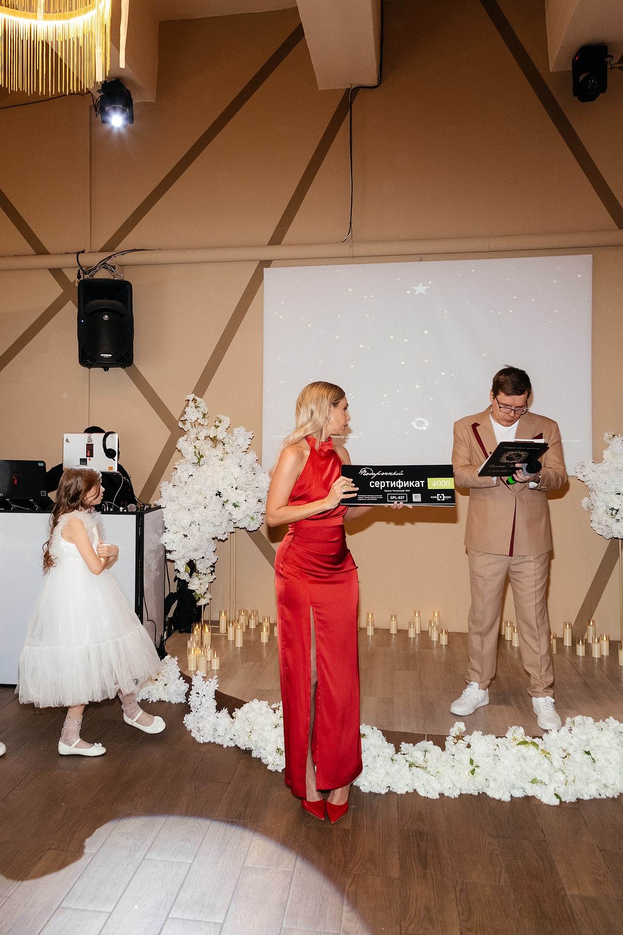 Репортаж юбилей фотошколы. Светский фотограф Санкт-Петербург и ЛО