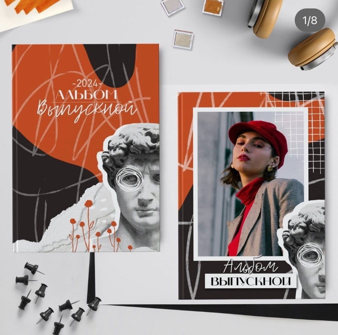 Выбрать дизайн. Свадебный, семейный фотограф. Выпускные альбомы в Коченёво / Новосибирск. Наталья Байкуш