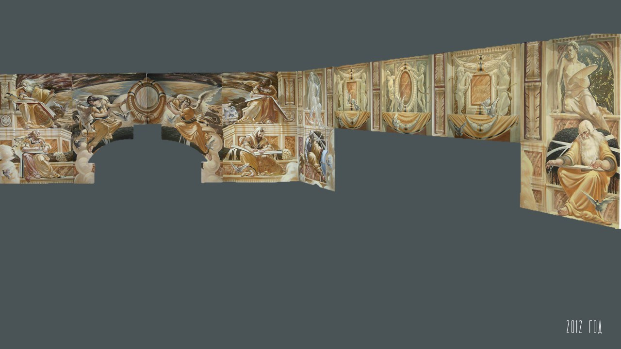 КОНСТАНТИН ЗАВИРАЛИН. Ассоциация художников монументалистов г. Москва