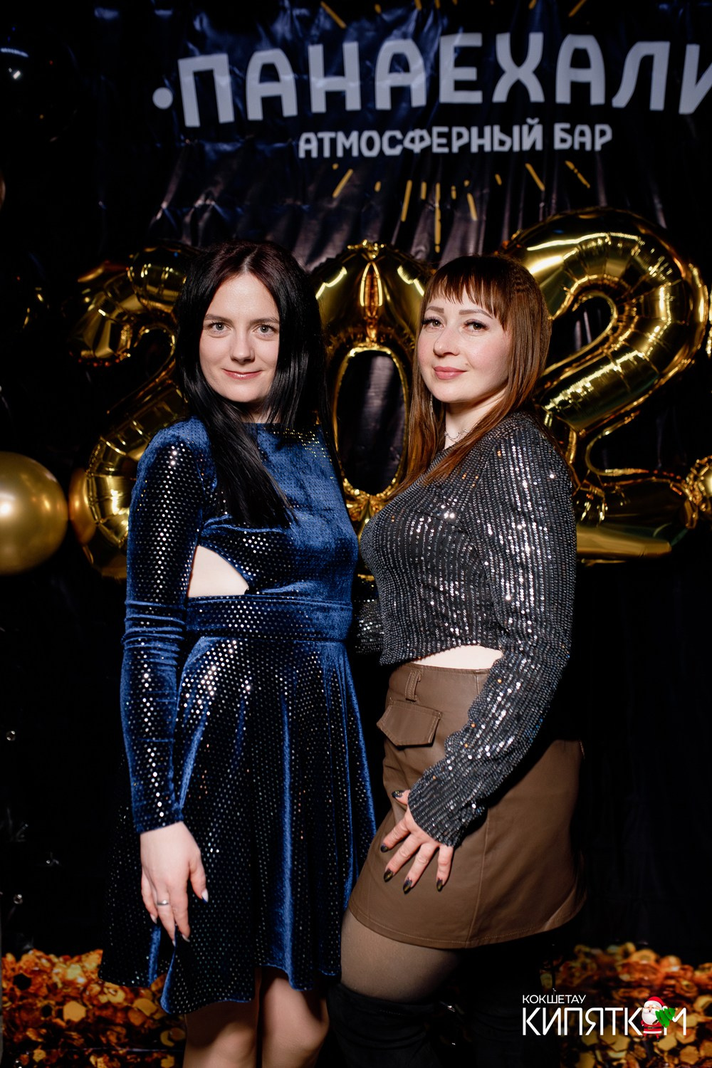 ПАНАЕХАЛИ. КИПЯТКОМ КОКШЕТАУ