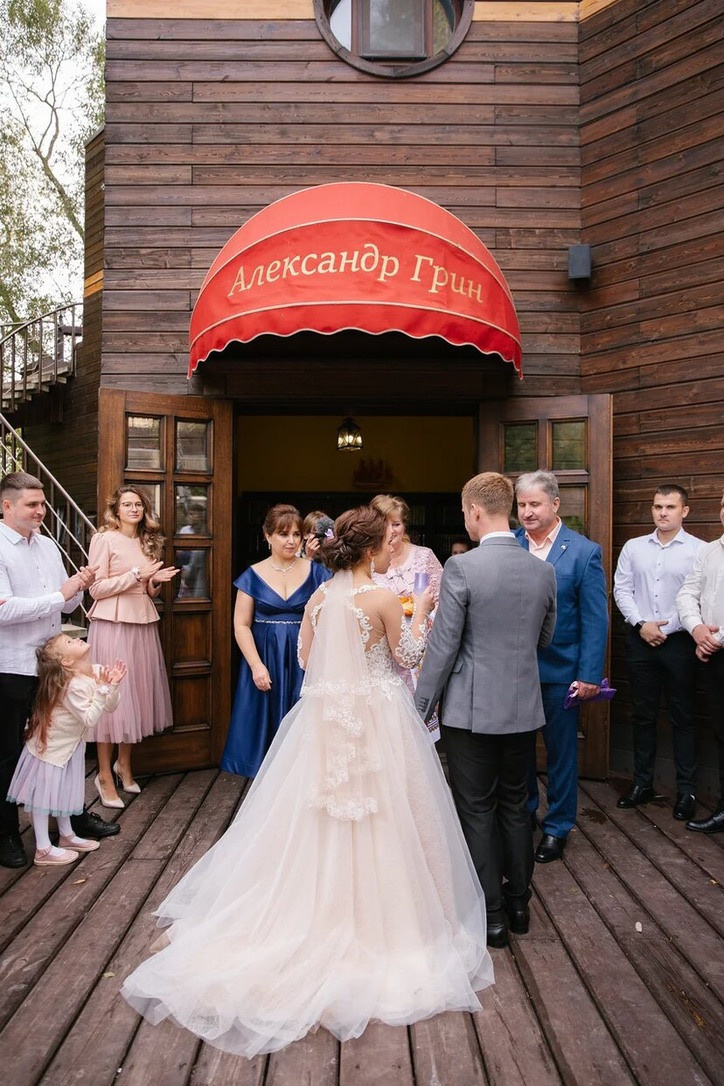 Фото. Банкетный комплекс и свадебное агенство "Александр Грин"