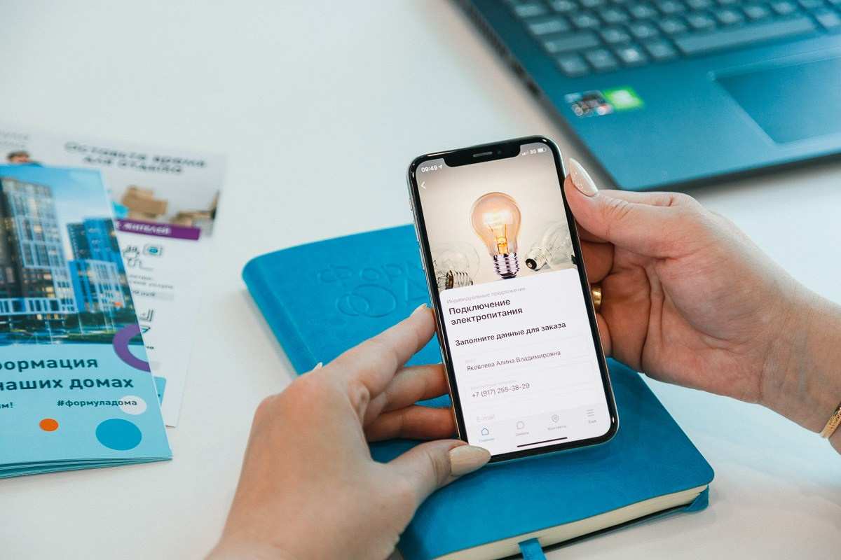 БИЗНЕС КОНТЕНТ. АЛЕКСАНДР ФОКС