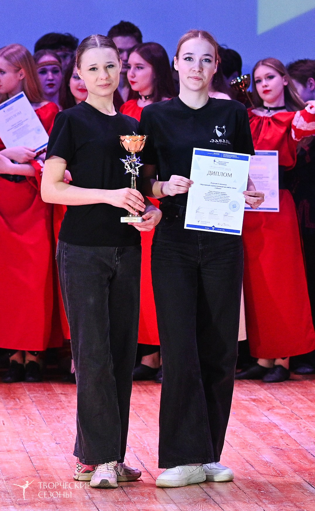 23.03.2025 «Творческие сезоны» Всероссийская Танцевальная Олимпиада г. Волгоград. Медиастудия Фото Концепт