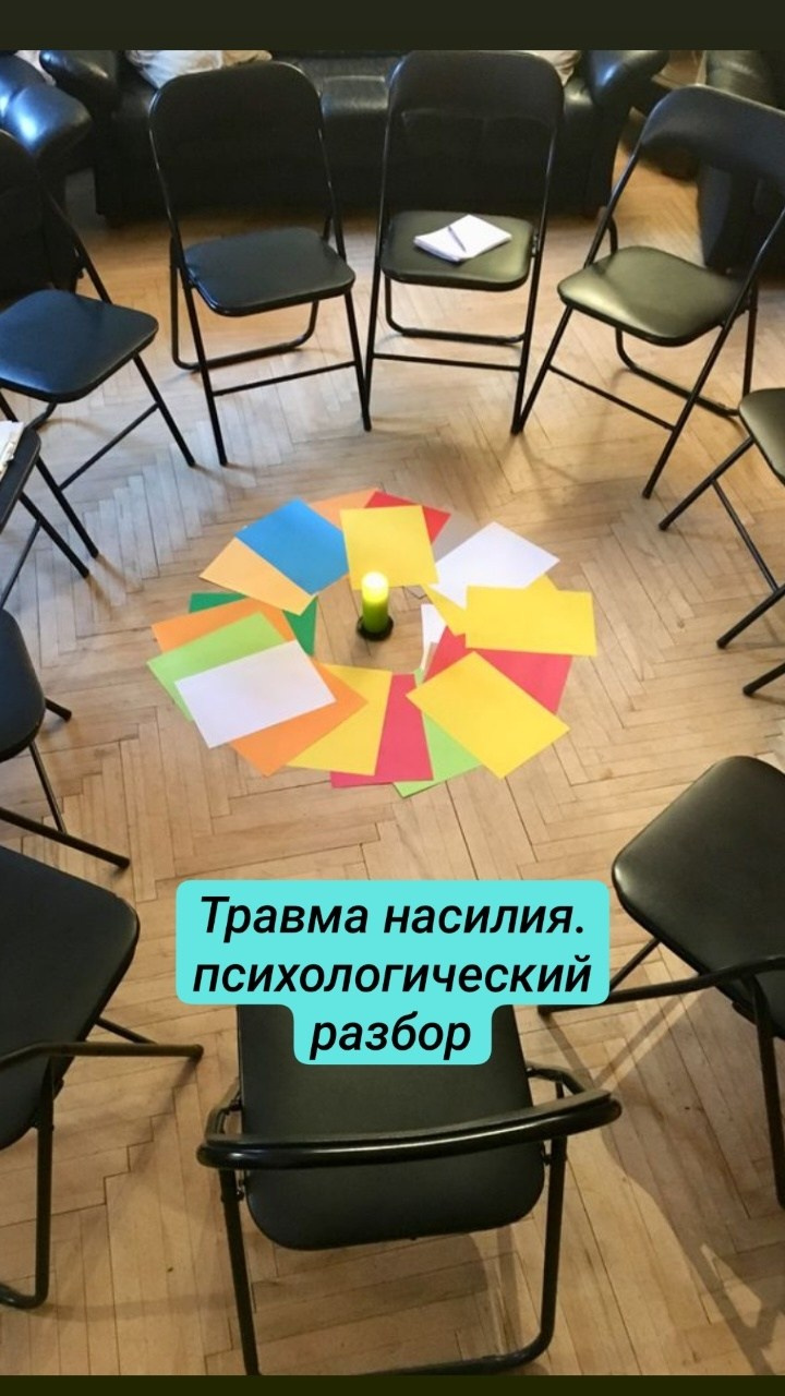 Ты ж психолог!. Психологическая служба  — реестр психологов АПВО