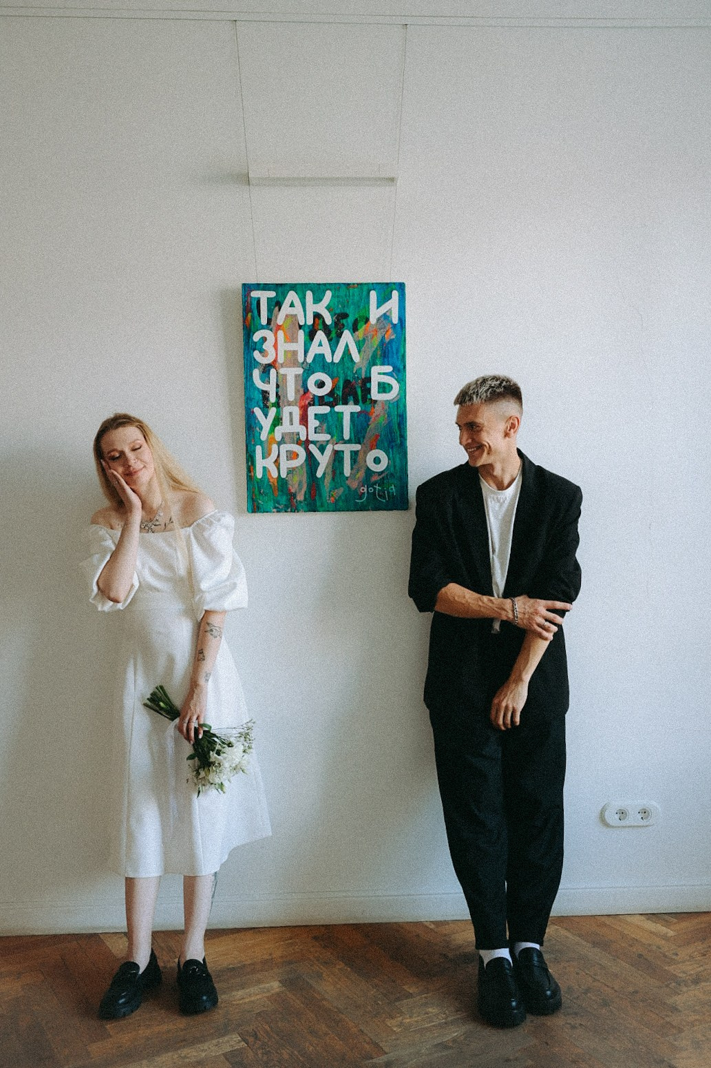 Паша и Арина. Фотограф Нижний Новгород