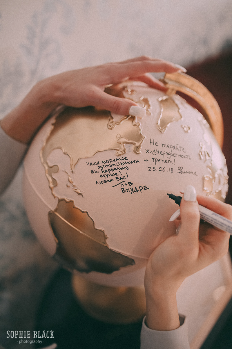 Лисята Юлия и Алексей. Соня Черных (sophieblack)