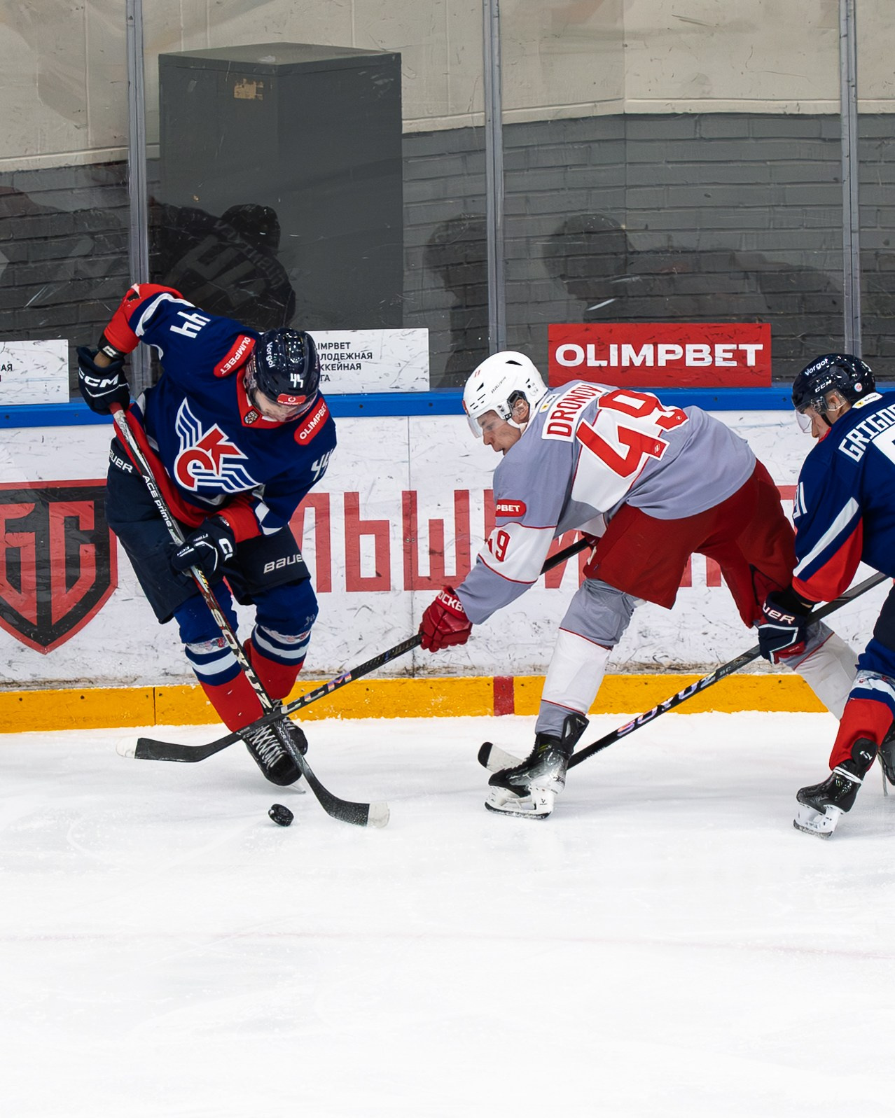 🏒 Крылья Советов — МХК Спартак 15.03.2026. Фотограф Александр Махоткин