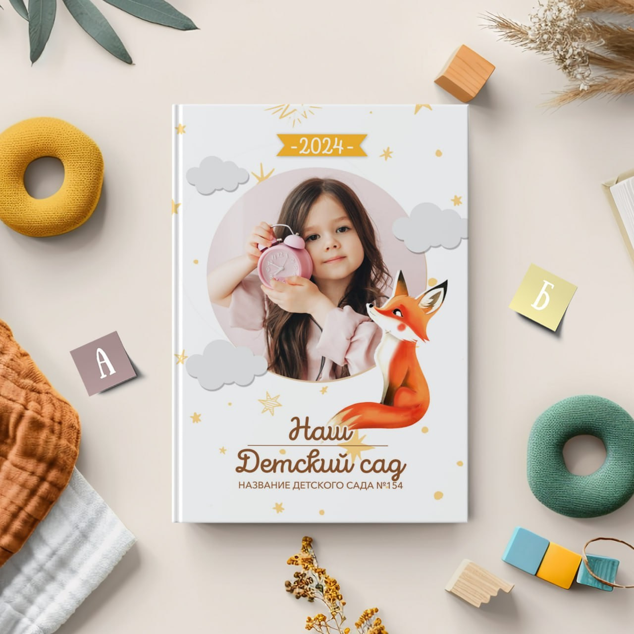 Дизайны. Свадебный, семейный фотограф. Выпускные альбомы в Коченёво / Новосибирск. Наталья Байкуш