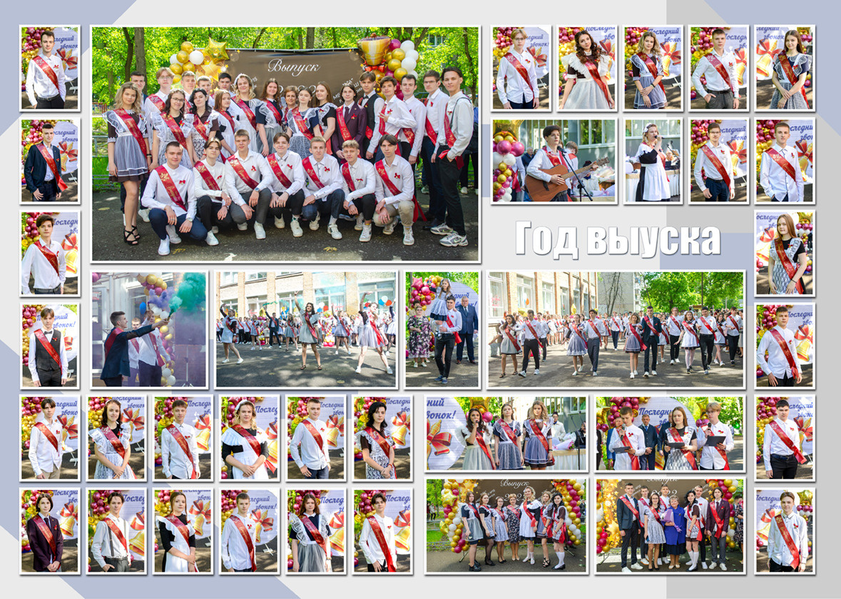 Книга на 15 разворотов. Цена — 6000р. Школьные фотоальбомы в Мичуринске