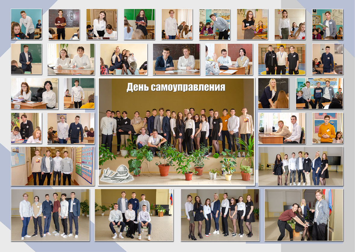 Книга на 15 разворотов. Цена — 6000р. Школьные фотоальбомы в Мичуринске