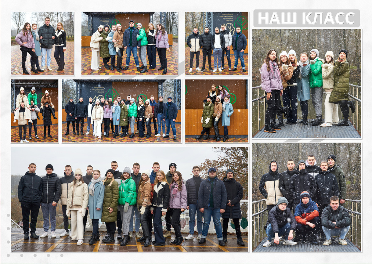 Книга на 5 разворотов. Цена — 3400р. Школьные фотоальбомы в Мичуринске