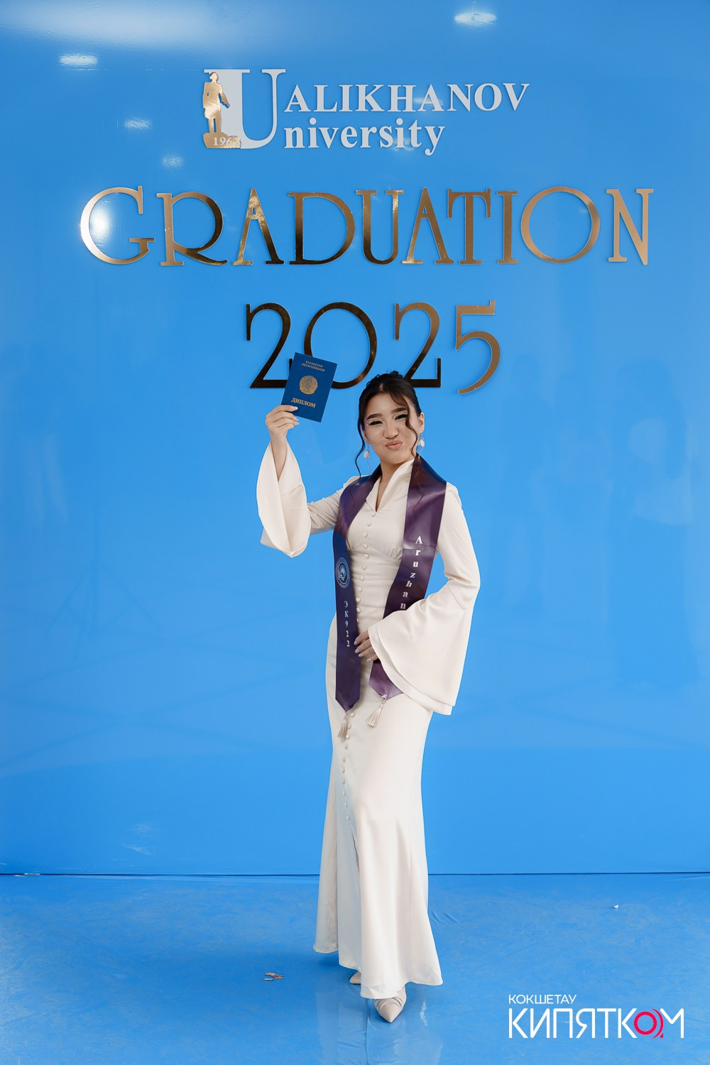 SHOKAN COLLEGE (1 поток). КИПЯТКОМ КОКШЕТАУ