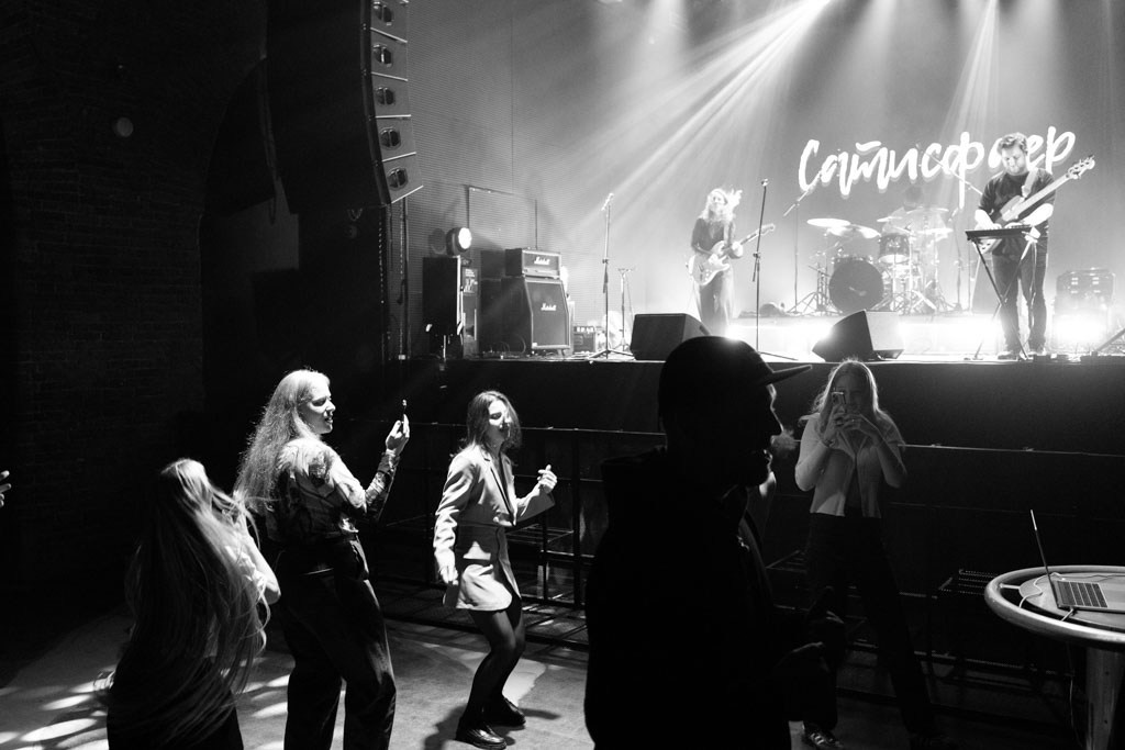 Music Concert «Satisfayer». Photographer in Tbilisi Saint-Petersburg Worldwide — Elena Golubeva