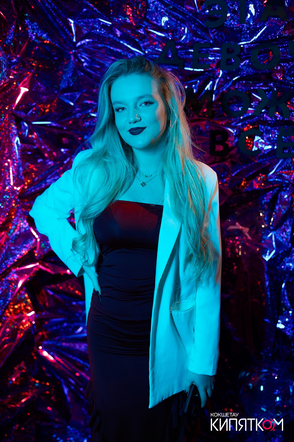 GENTLEMAN PUB. КИПЯТКОМ КОКШЕТАУ