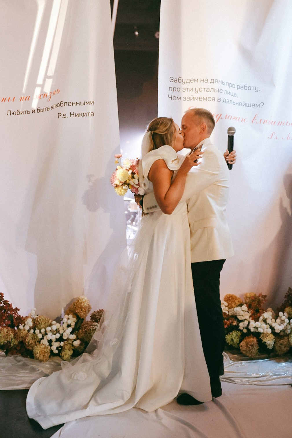 Никита и Лена. Фотограф Нижний Новгород