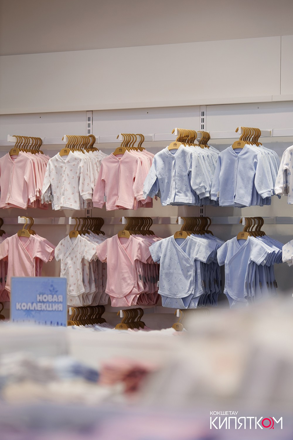 Mom & Baby Бранч. КИПЯТКОМ КОКШЕТАУ