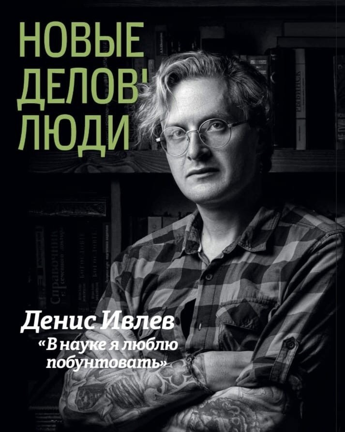 Photography Journal – Magazine Features and Published Works