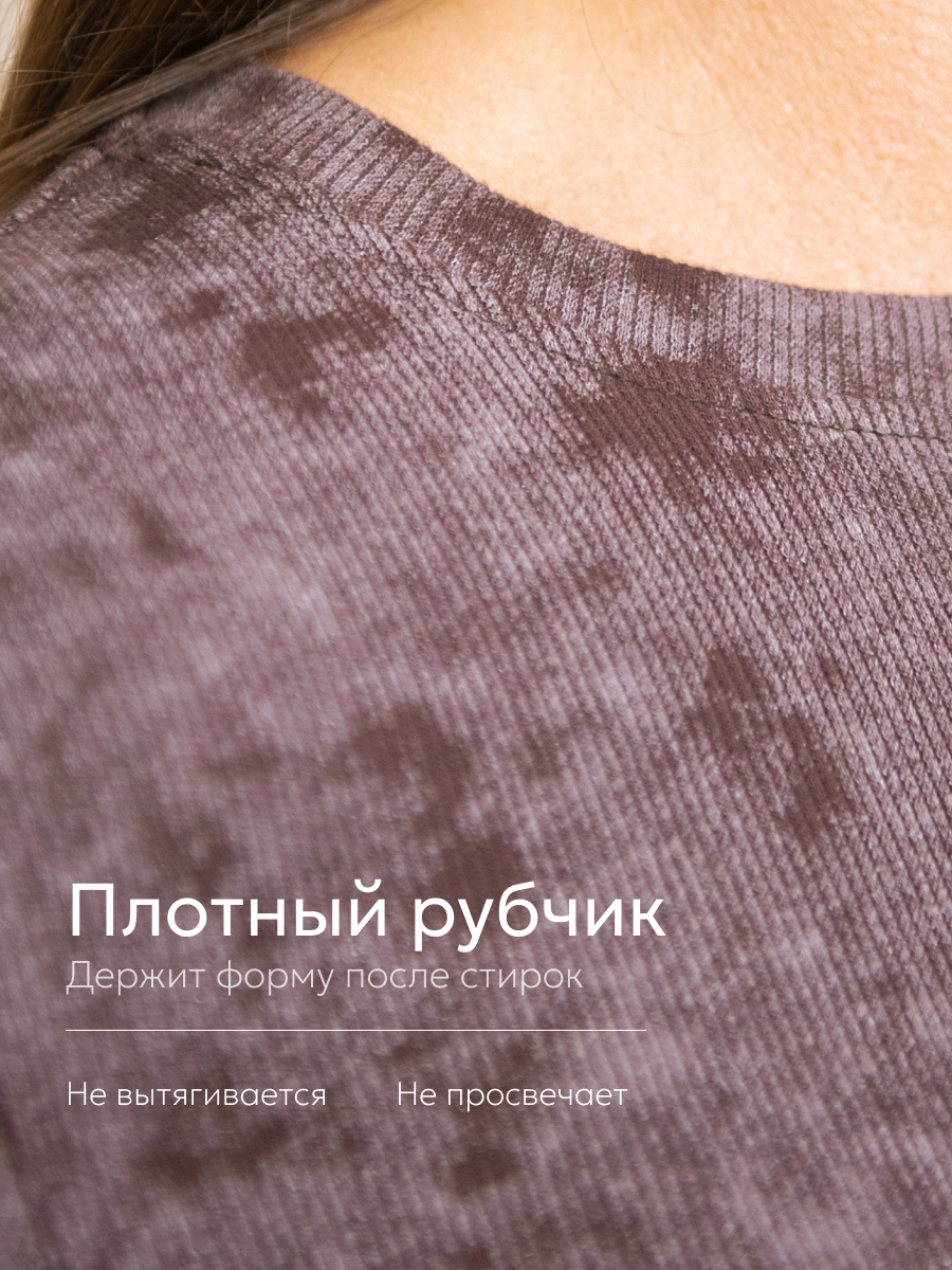 Лонгсливы. Бутиковая продакшн-студия в Иваново