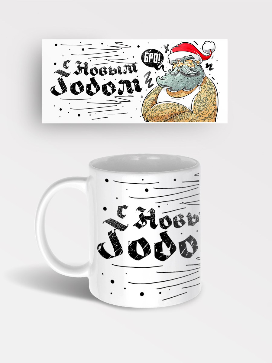 Новогодние сувениры и подарки для друзей, коллег и клиентов