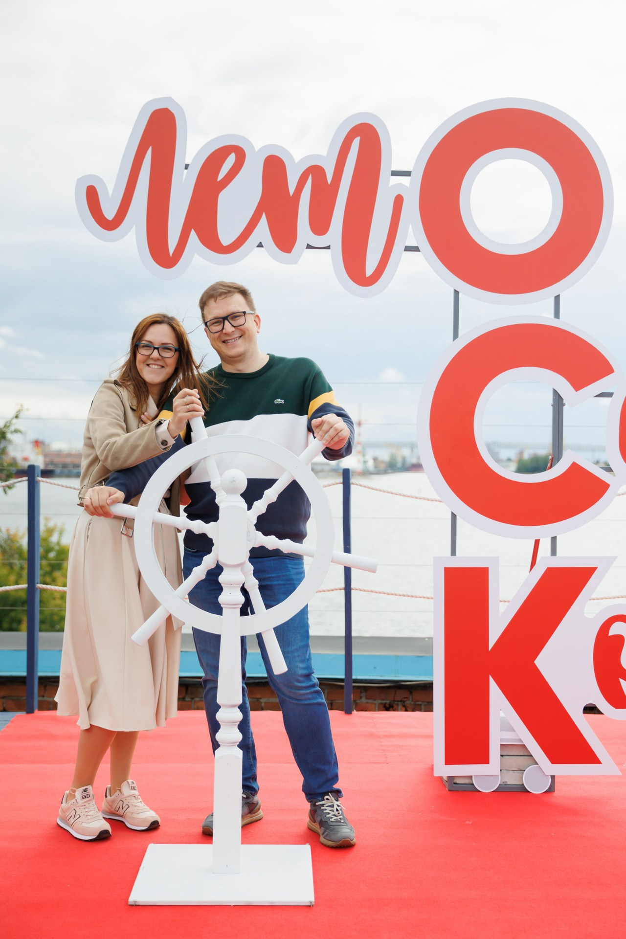 Командообразующее. Фотограф событий, Максим Романенко