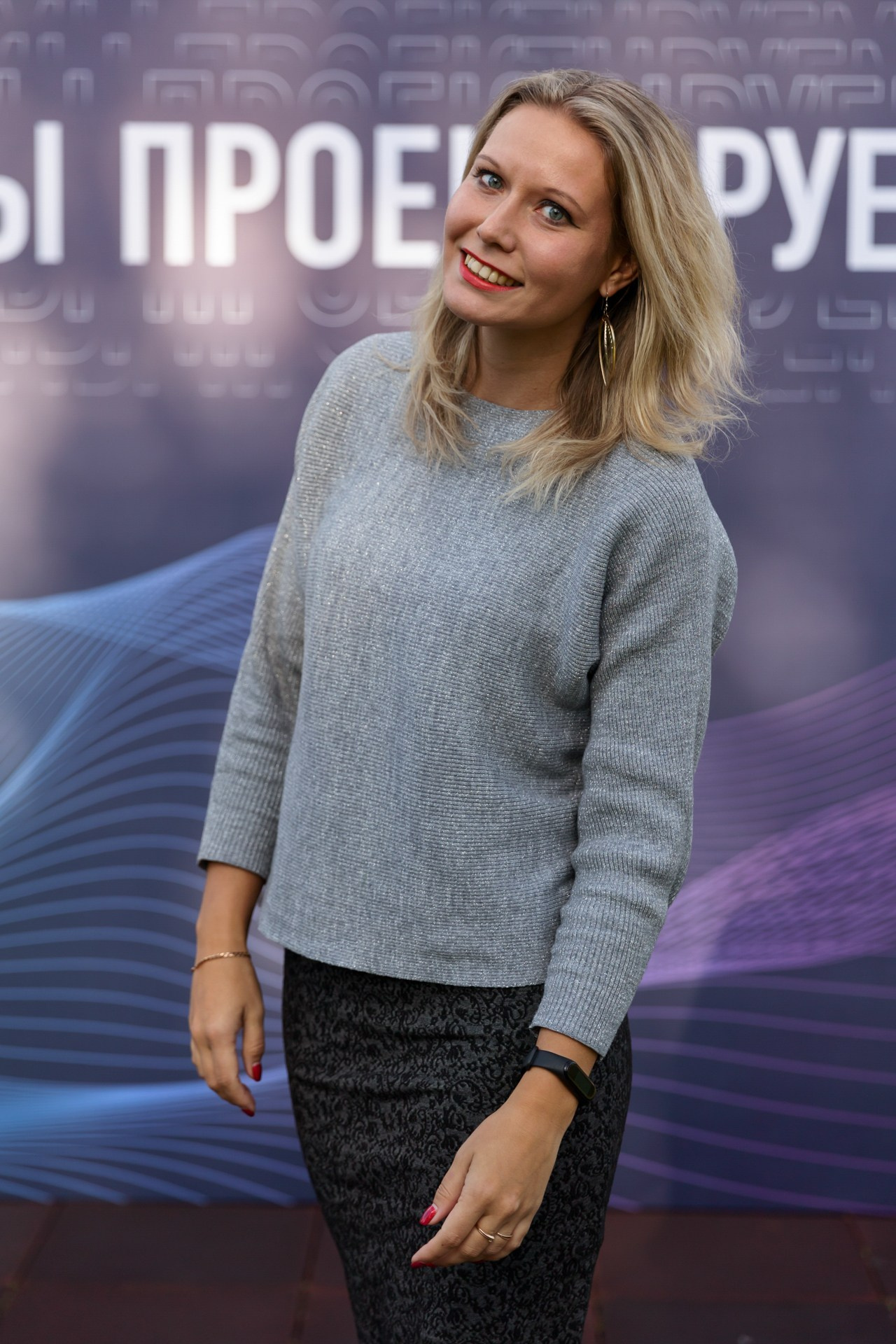 Торжественно-корпоративное. Фотограф событий, Максим Романенко