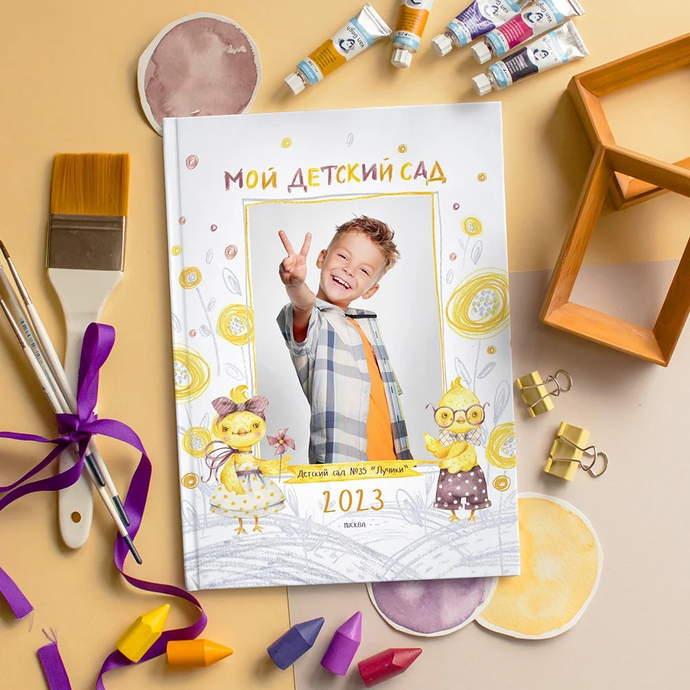 Каталог фотокниг для детского сада. Профессиональный фотограф в Подольске Елена Локтионова