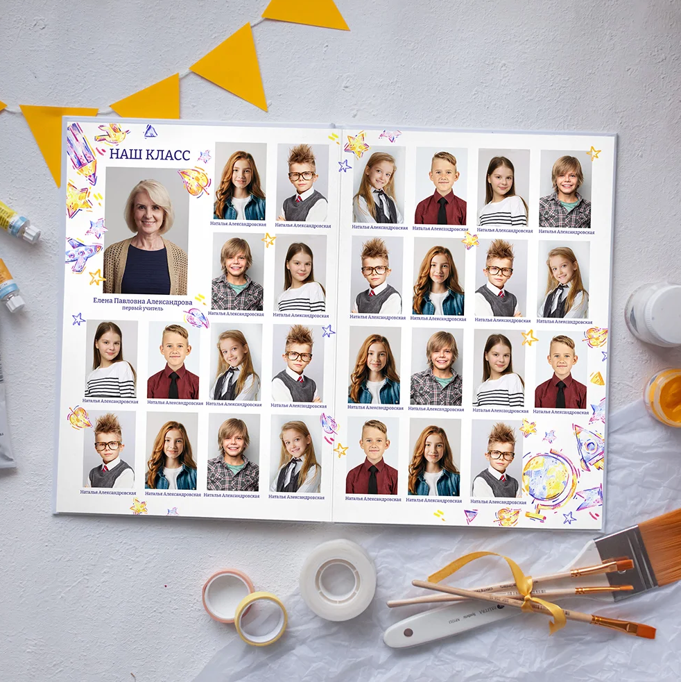 № 4 Дизайн «Рисунки» от фёдоровой. Детский, семейный фотограф в Южно-Сахалинске, Невельске и Холмске