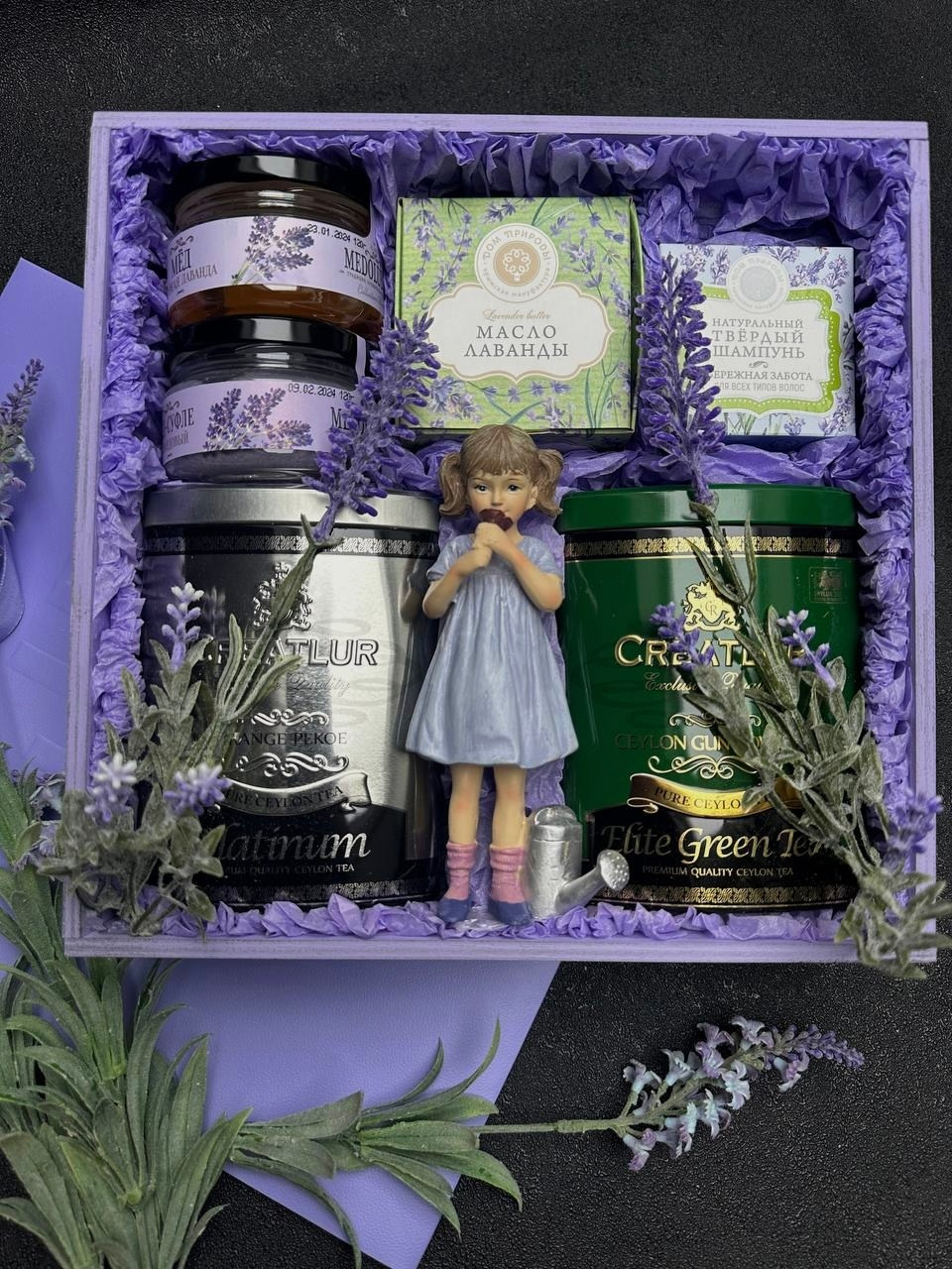 «Лаванда». Студия подарочных наборов «Владия»