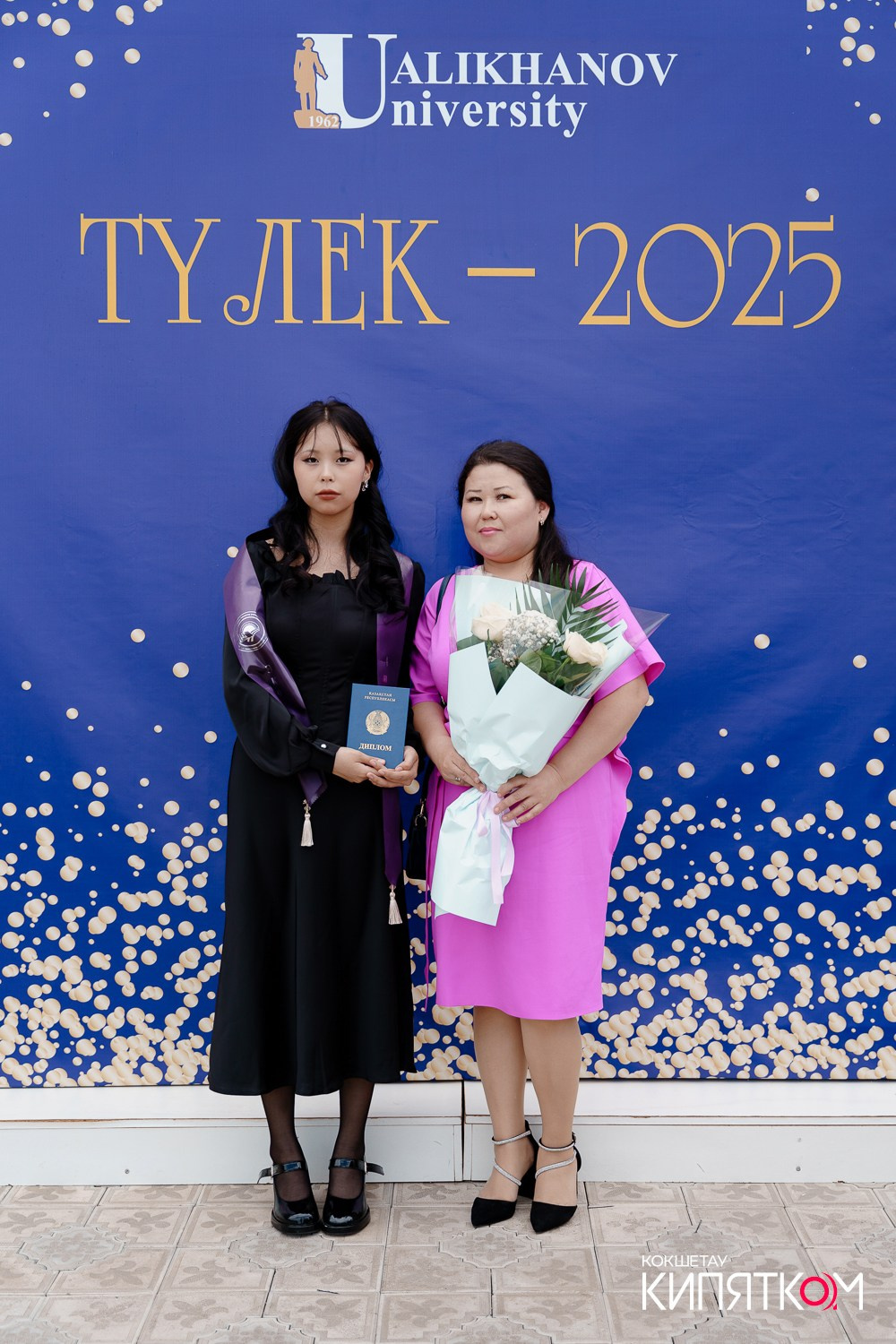 SHOKAN COLLEGE (1 поток). КИПЯТКОМ КОКШЕТАУ