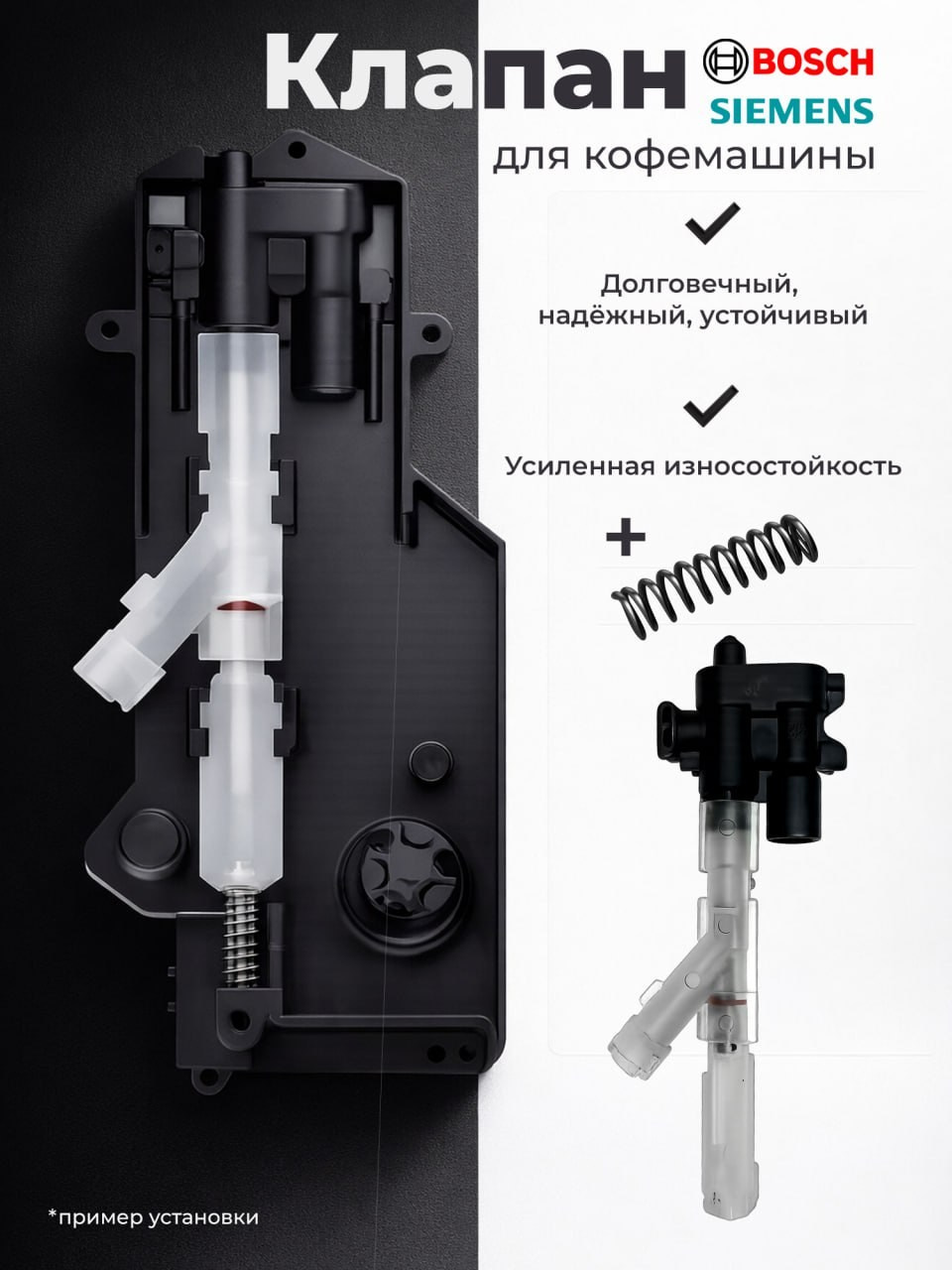 Карточки товара. Силантьева Наталья фотограф
