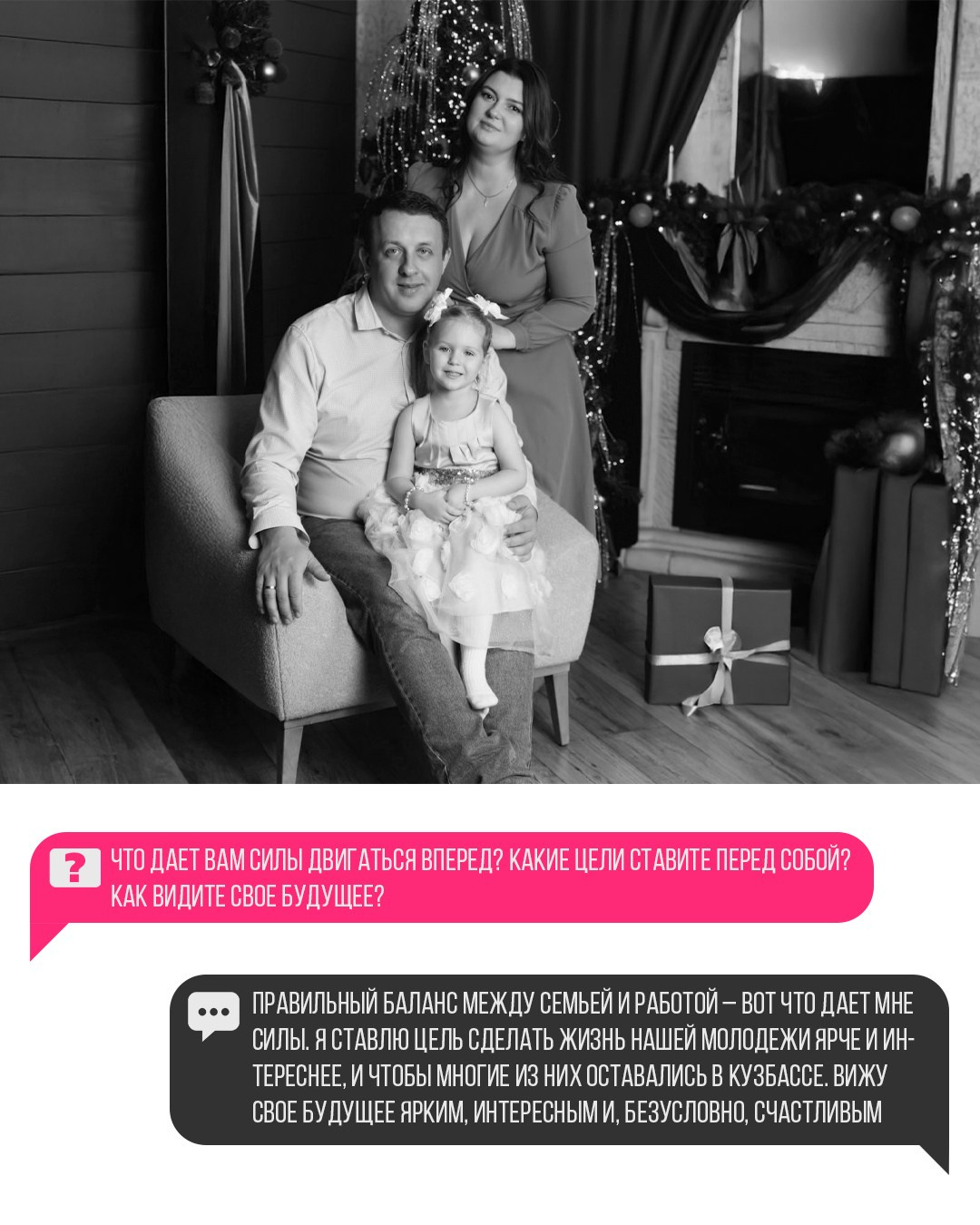 Роман Кузнецов