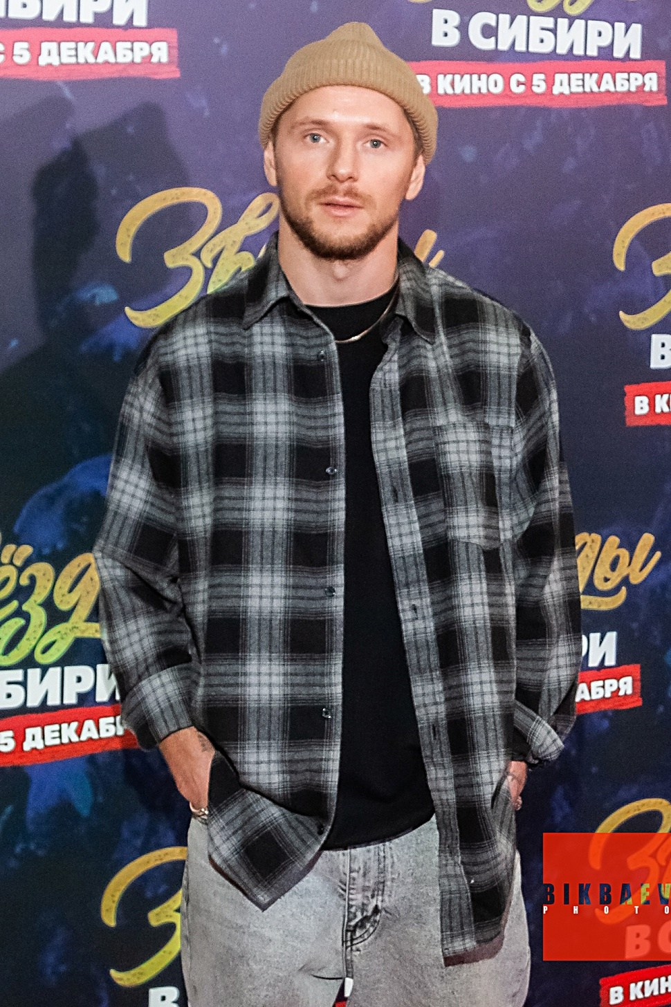 Премьера фильма Сергея Светлакова «Звёзды в Сибири». Кинотеатр Художественный. Главная