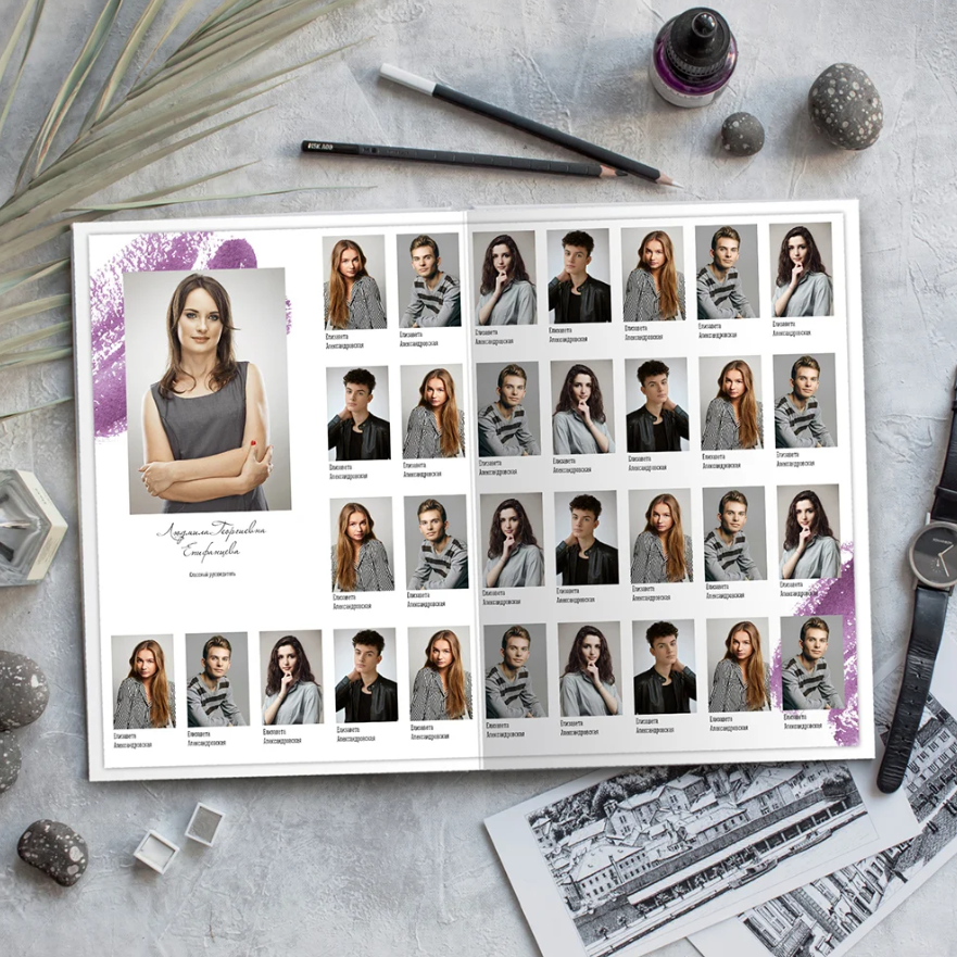 Дизайн «Яркий Штрих». Фото книги для всех!