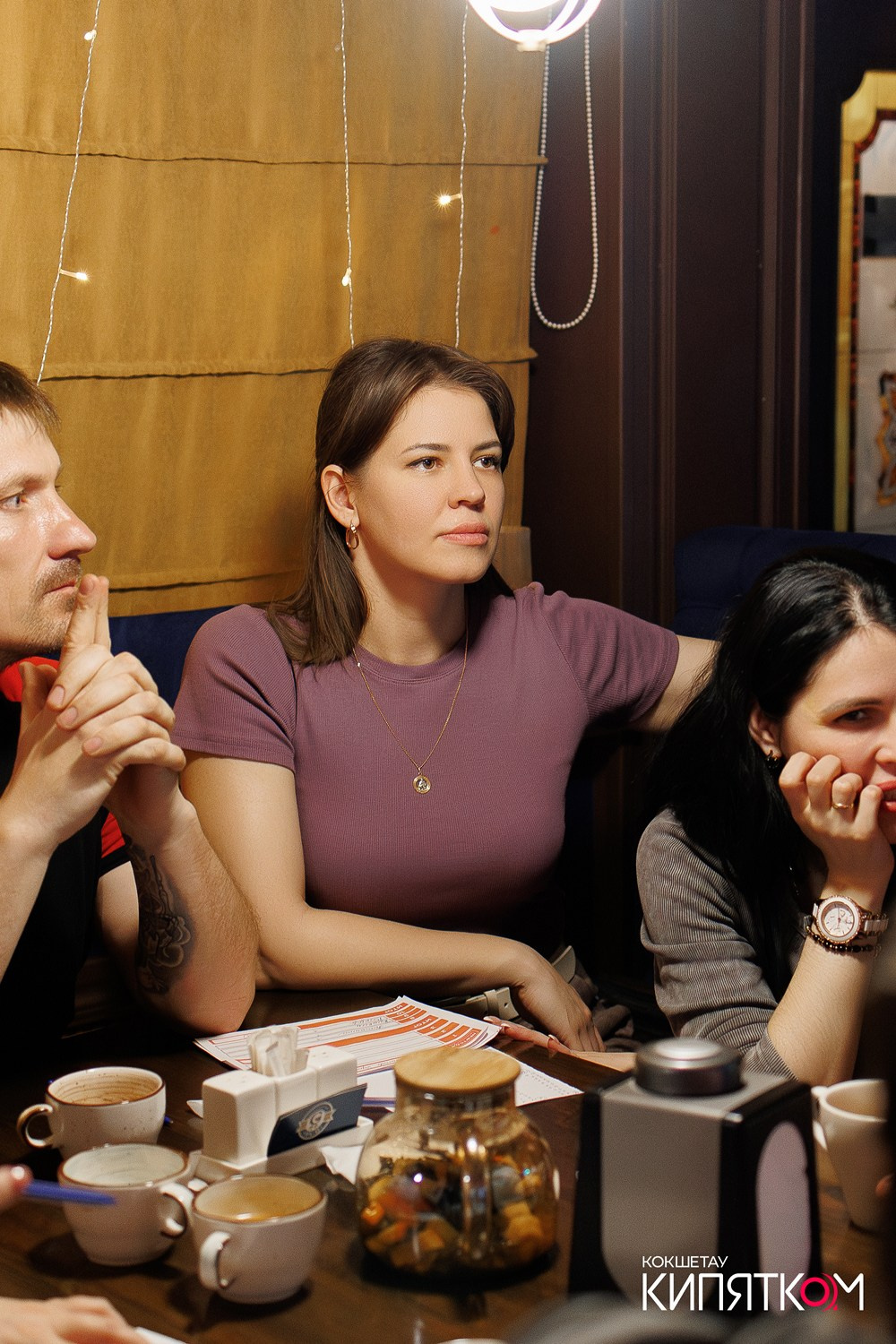 WOW QUIZ. КИПЯТКОМ КОКШЕТАУ