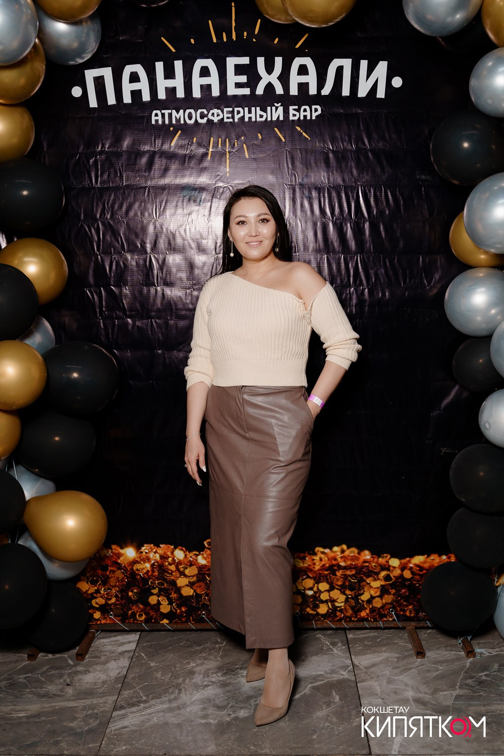 ПАНАЕХАЛИ. КИПЯТКОМ КОКШЕТАУ