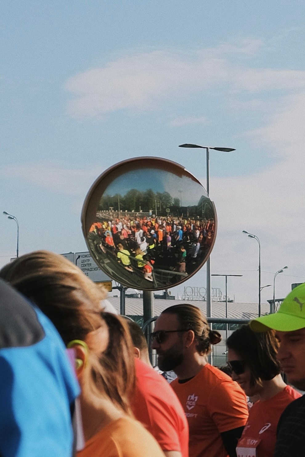 Московский марафон. Татьян гертье