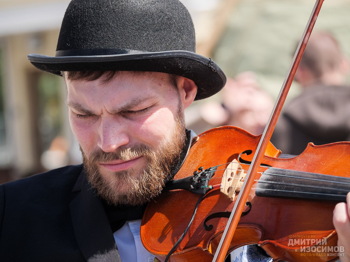 День города