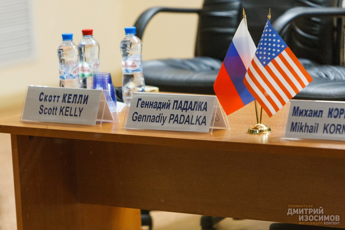 Байконур. Запуск «Союз ТМА-16М» на МКС