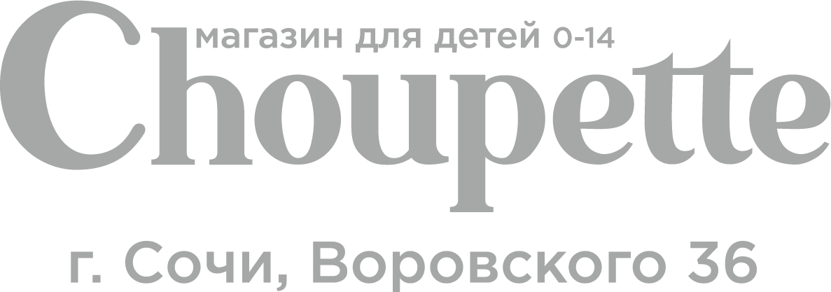 Партнеры проекта. ПроБЛЕСК