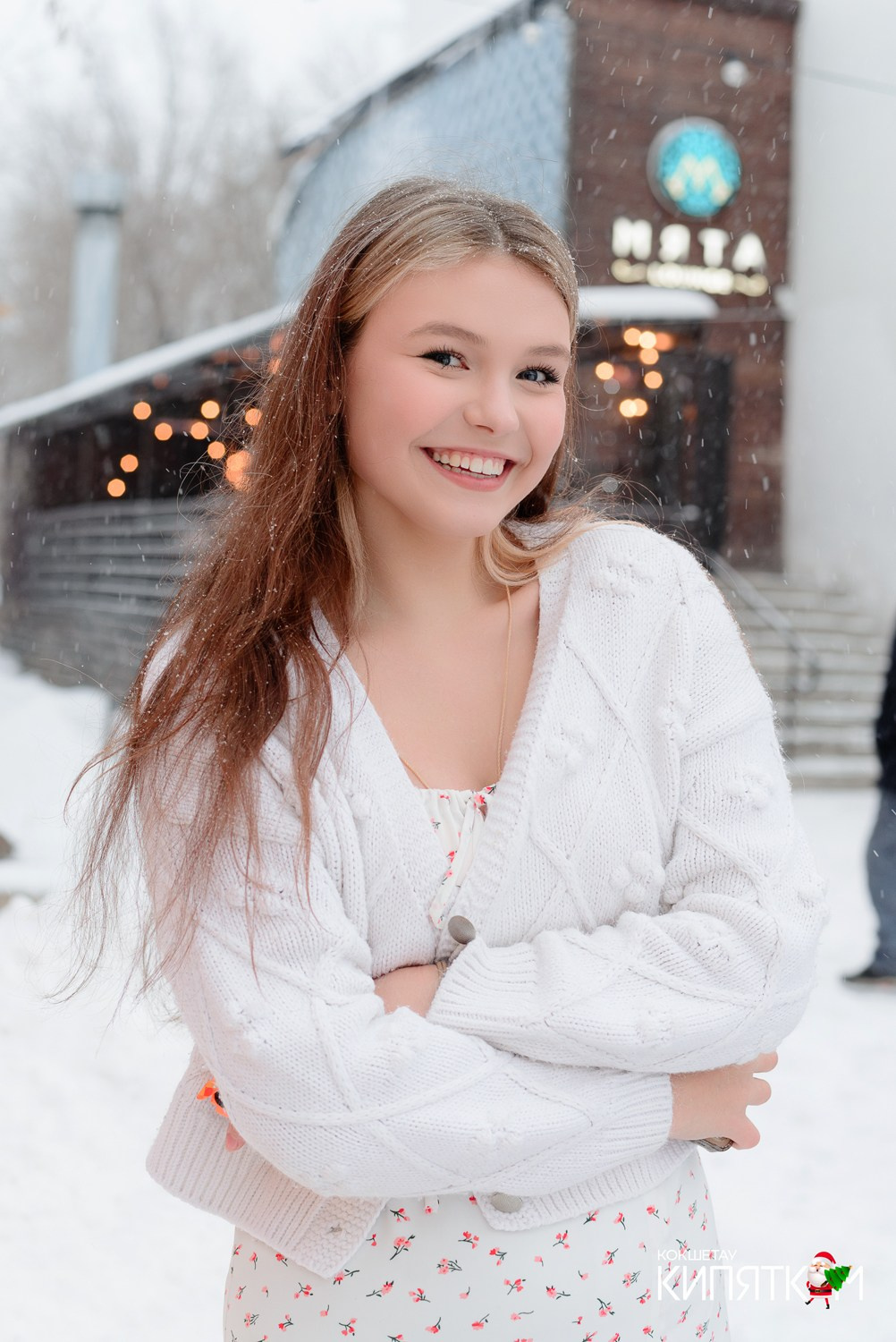 МЯТА школьная дискотека. КИПЯТКОМ КОКШЕТАУ