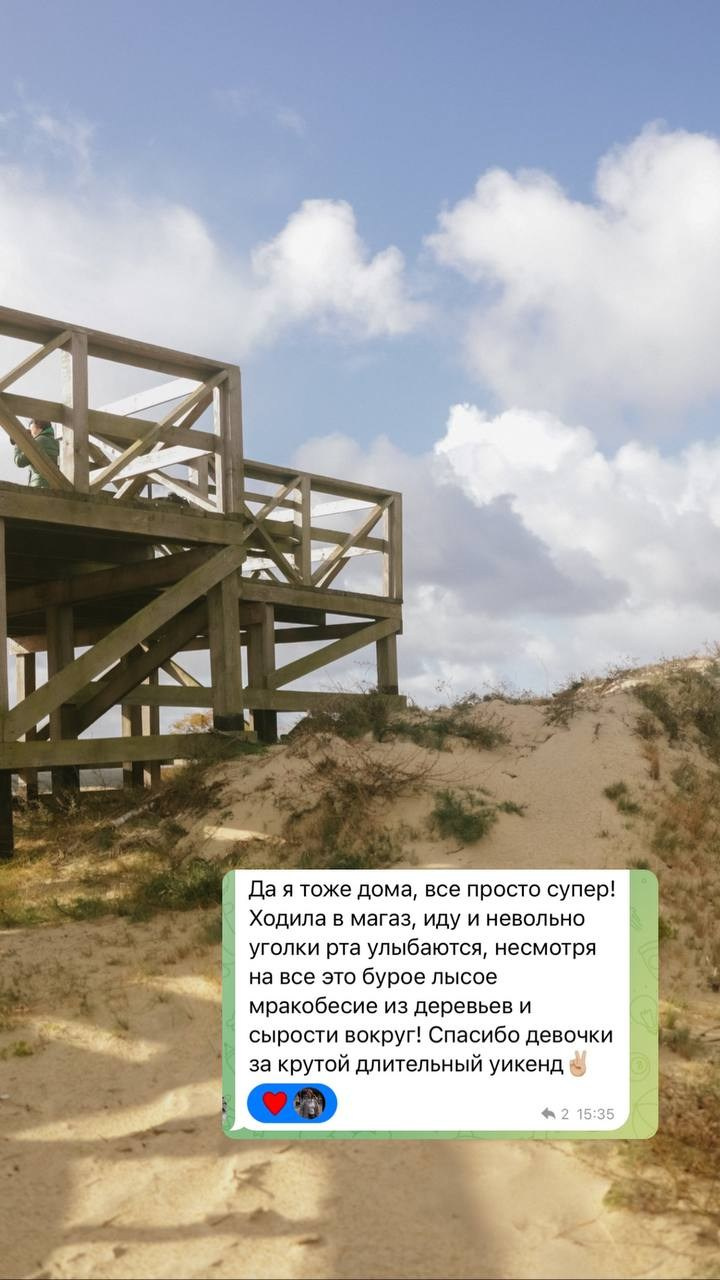 Фото путешествие в Сочи для девушек. Фотограф и видеограф Елена Лисина