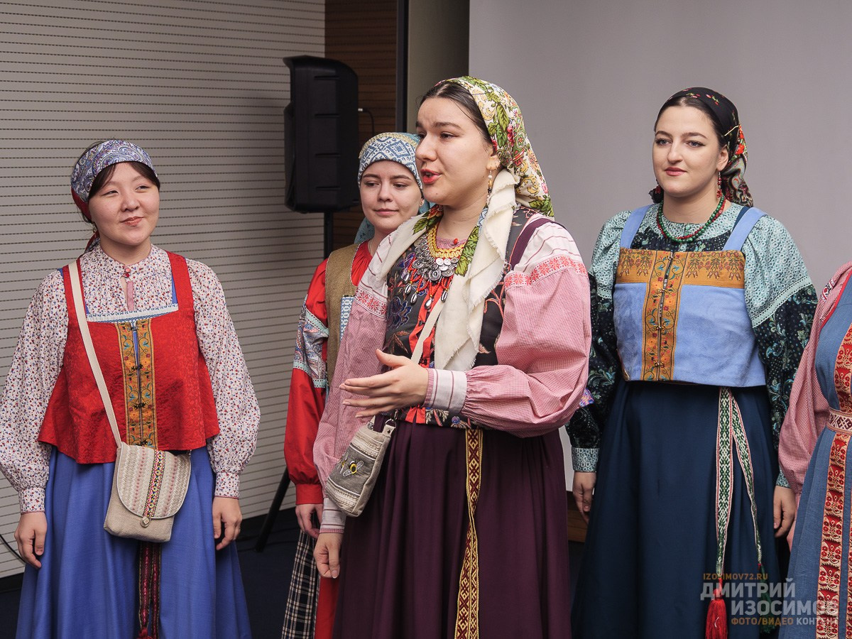 Тюменский офис ПФКИ