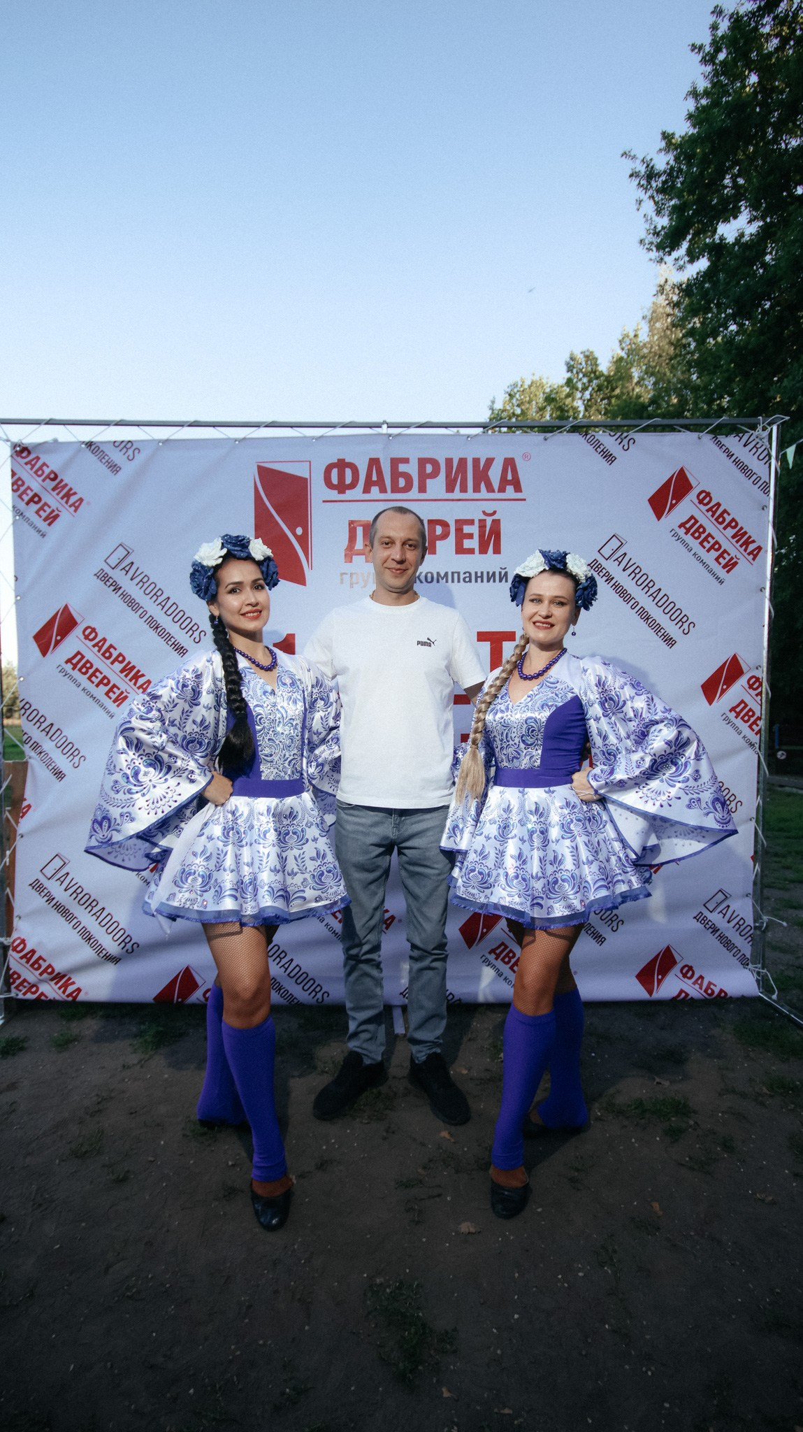 Фабрика Дверей. Свадебный и репортажный фотограф Дмитрий Кононенко