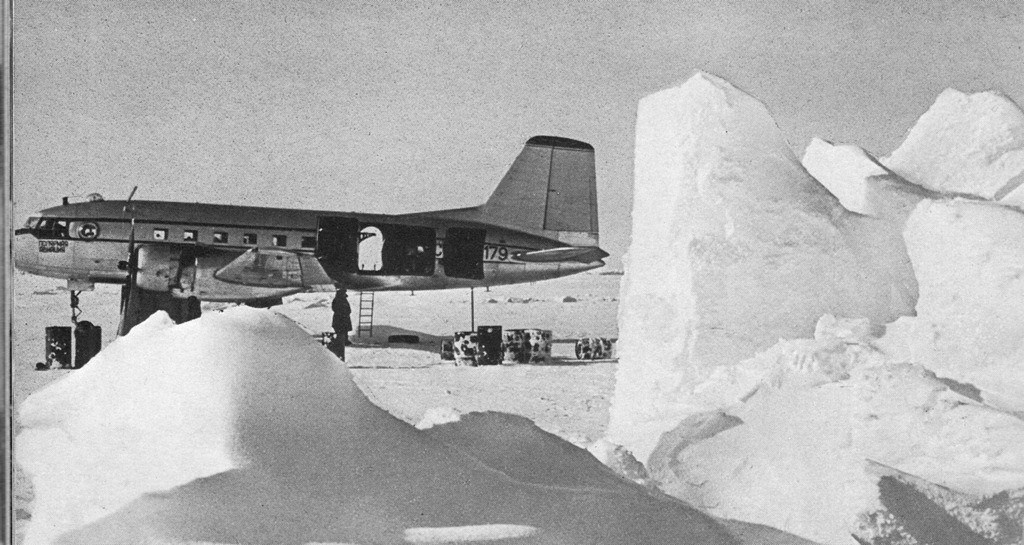 Исторические фотографии. Фотоальбом показывающий увлекательный мир авиации и мир медведей Андрея Иванова