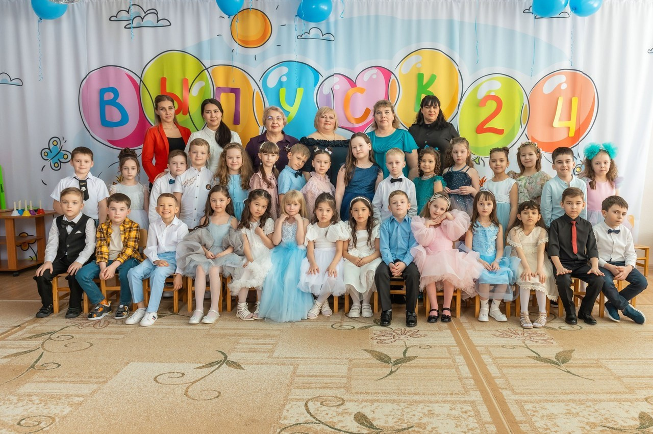 Отзывы. Выпускные альбомы Сургут