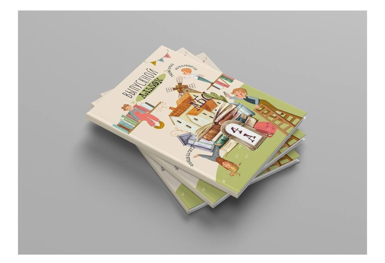 Выпускной альбом для 4 класса. Выпускные альбомы для школы и детского сада в СПб и ЛО