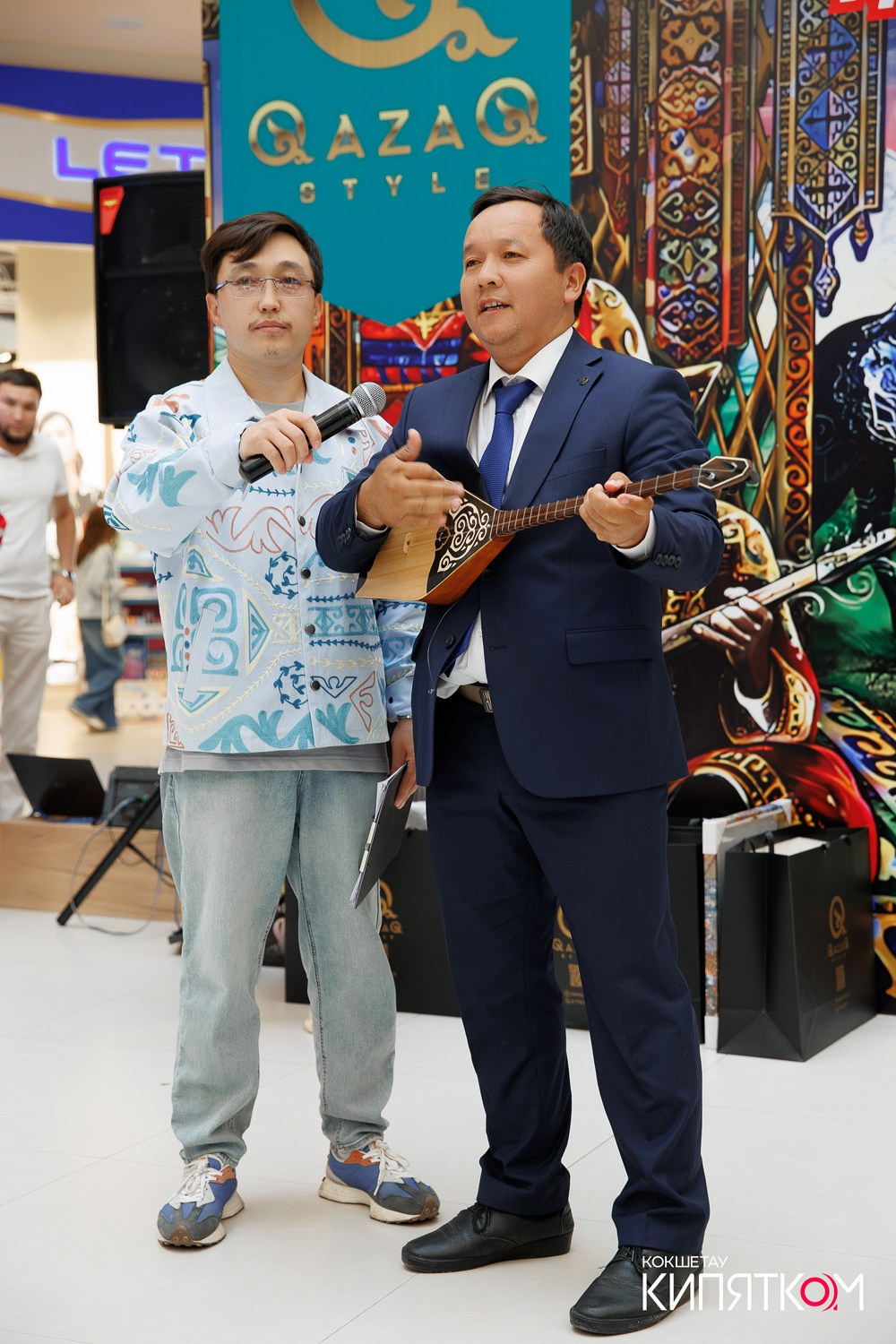 QAZAQ STYLE. КИПЯТКОМ КОКШЕТАУ